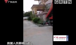 北京爆料拆迁新闻报道视频