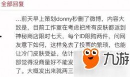 爆料视频玩法介绍大全集,全方位玩法大全集深度解读