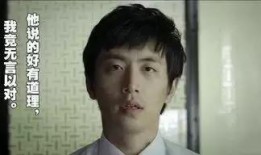 王大锤爆料预告最新视频,揭秘神秘事件背后的惊人真相！