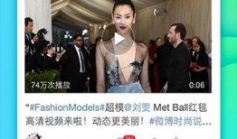 新浪最新爆料视频下载,揭秘最新爆料视频幕后真相