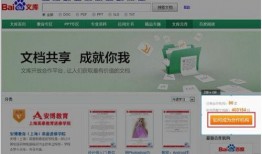 娱乐爆料文件截图怎么截,幕后故事一窥究竟