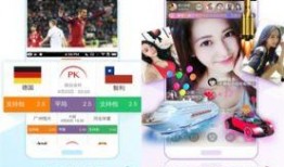 安徽直播在线观看高清,尽享高清视听盛宴