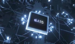 苹果13发布会最新爆料,颠覆性创新与未来科技前瞻