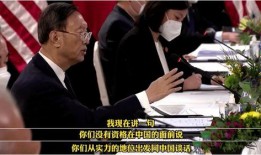 美国前医学顾问爆料视频