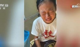 博主爆料继父是真的吗视频,视频爆料引发热议