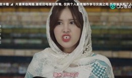 恋爱细胞2在线观看,甜蜜续章，浪漫细胞再次爆发