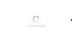 有没有免费吃瓜的app,盘点那些让你免费畅享瓜界的APP