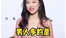 娱乐圈吃瓜爆料在线观看视频下载,吃瓜爆料视频下载，一网打尽明星幕后故事