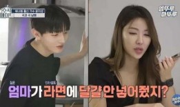 声优男主播爆料视频播放