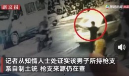 廊坊男孩爆料事件视频播放,真相究竟如何？