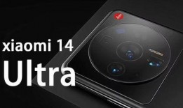 小米14最新爆料芯片,搭载全新旗舰芯片，性能与效率再升级