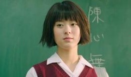 林北小舞在线观看