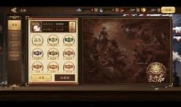 四神评价水神爆料视频,四神评价视频深度解析