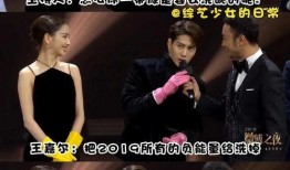 娱乐圈爆料素材图片高清,高清爆料图片背后的惊人真相