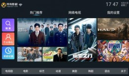 记者爆料大牌视频下载安装,大牌视频下载安装背后的秘密