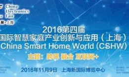 广田股份爆料新闻最新,揭秘公司重大转型与市场动向