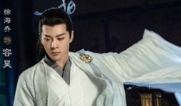 苍兰诀王鹤棣娱乐吃瓜,揭秘幕后花絮与幕后故事