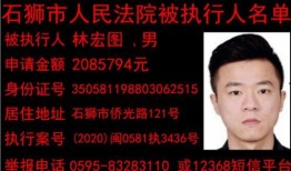 泉州爆料男孩视频曝光,揭开校园霸凌真相