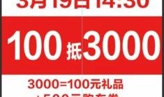 六月爆料今日头条新闻视频,揭秘今日热点事件，视频爆料揭示惊人真相
