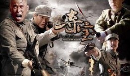 电视剧夺宝在线观看,揭秘古董界的生死较量