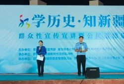 库尔勒最新爆料新闻网