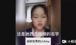 鸡哥最新爆料视频,揭秘娱乐圈惊人内幕！