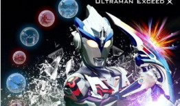 奥特曼爆料玩具图片视频,神秘图片视频揭秘经典角色