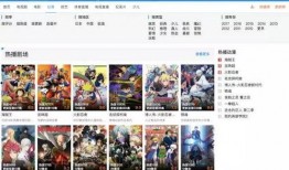 爆料的视频在哪可以看,爆料的视频观看指南，带你一探究竟