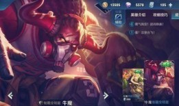 王者皮肤爆料最新6元,最新6元限时皮肤，惊喜来袭！