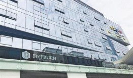 深圳酒吧最新爆料,揭秘夜生活新热点与神秘派对！