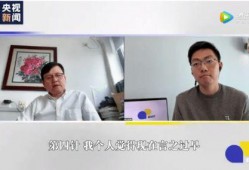 新冠医生爆料新闻视频大全,揭秘疫情背后的真实故事