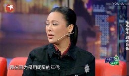 宁静爆料明星迷信视频大全,宁静爆料视频大全