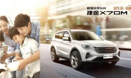 长安新车爆料新闻,引领未来科技，全新车型即将亮相