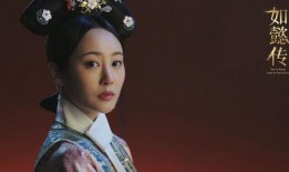 娱乐圈爆料第一人如懿是谁,如懿的神秘面纱