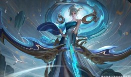 伽罗荣耀皮肤爆料最新版,炫酷特效，等你来战！