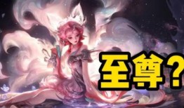 九尾至尊最新爆料,揭秘神秘势力背后的惊天秘密