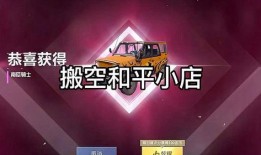 坑神返场爆料视频大全,精彩内容一网打尽