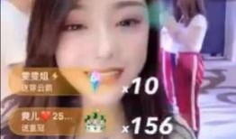 福清八卦主播爆料视频,主播爆料视频背后的惊人真相