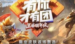 坑神返场爆料视频大全,精彩内容一网打尽