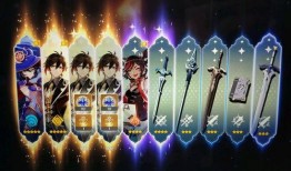 钟离最新五星武器爆料,神秘力量觉醒，守护者归来