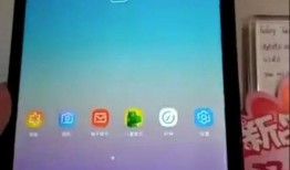 新款安卓平板爆料视频