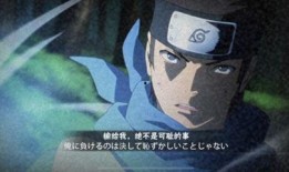 木叶丸早期爆料视频,独家视频内容深度解析