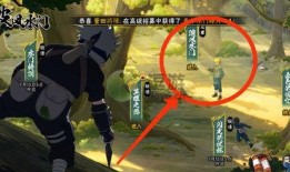 青年水门技能爆料视频,视频爆料揭示惊人实力