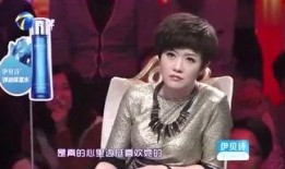 娱乐爆料王子涛