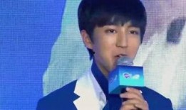 娱乐圈小杰爆料视频