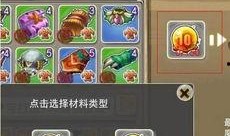 网游爆料模板大全最新版,最新版带你领略游戏爆料新风向