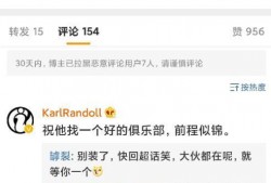 圈内人爆料宁王最新进展,圈内人揭秘神秘进展