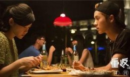 重返20岁电影在线观看,穿越时光的青春之旅