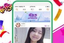 安徽直播在线观看高清,尽享高清视听盛宴