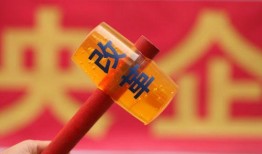 全球爆料杂谈最新消息新闻,最新热点新闻盘点